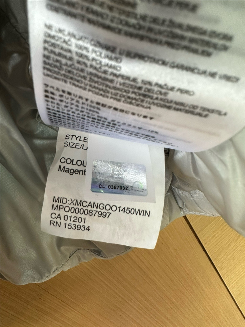 Moncler short down jacket