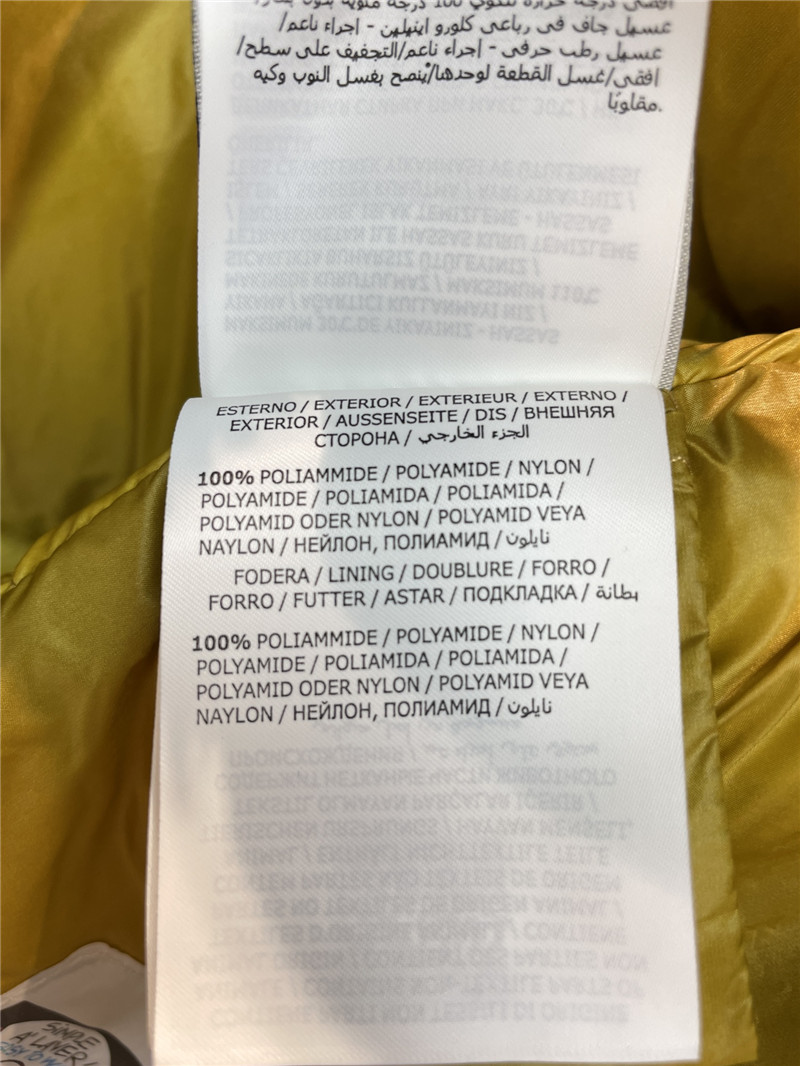 Moncler new down jacket