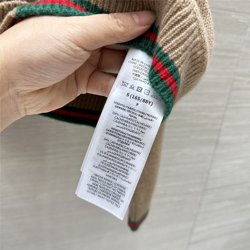 Gvc*1 beige cardigan with web finishes