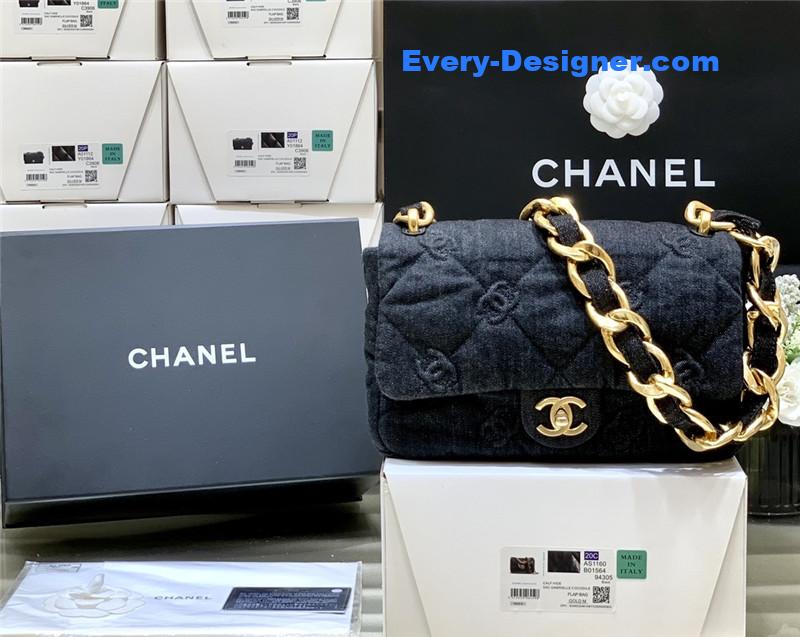 Chanel denim chain shoulder bag