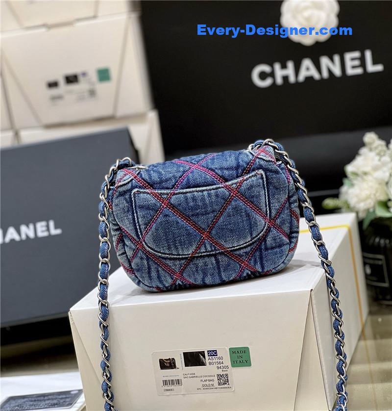 Ch**el coco beach denim mini saddle bag
