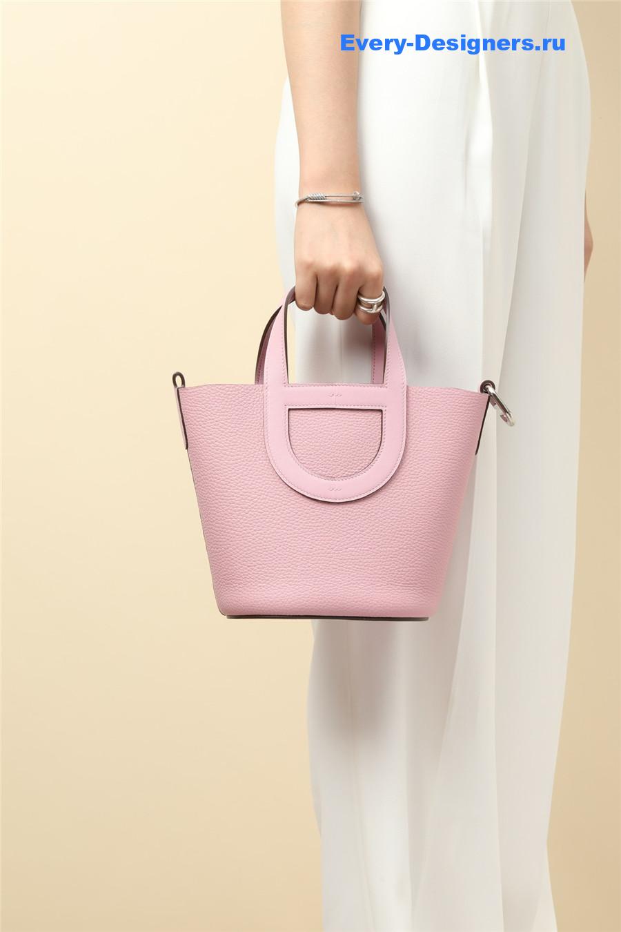 H**me5 in the loop 18 bag pink