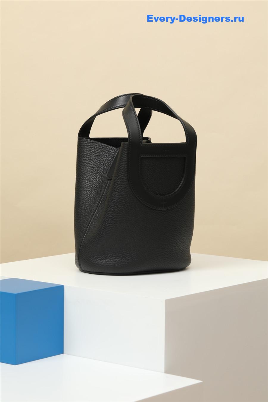 H**me5 in the loop 18 bag black