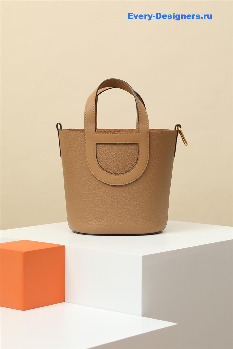 H**me5 in the loop 18 bag brown