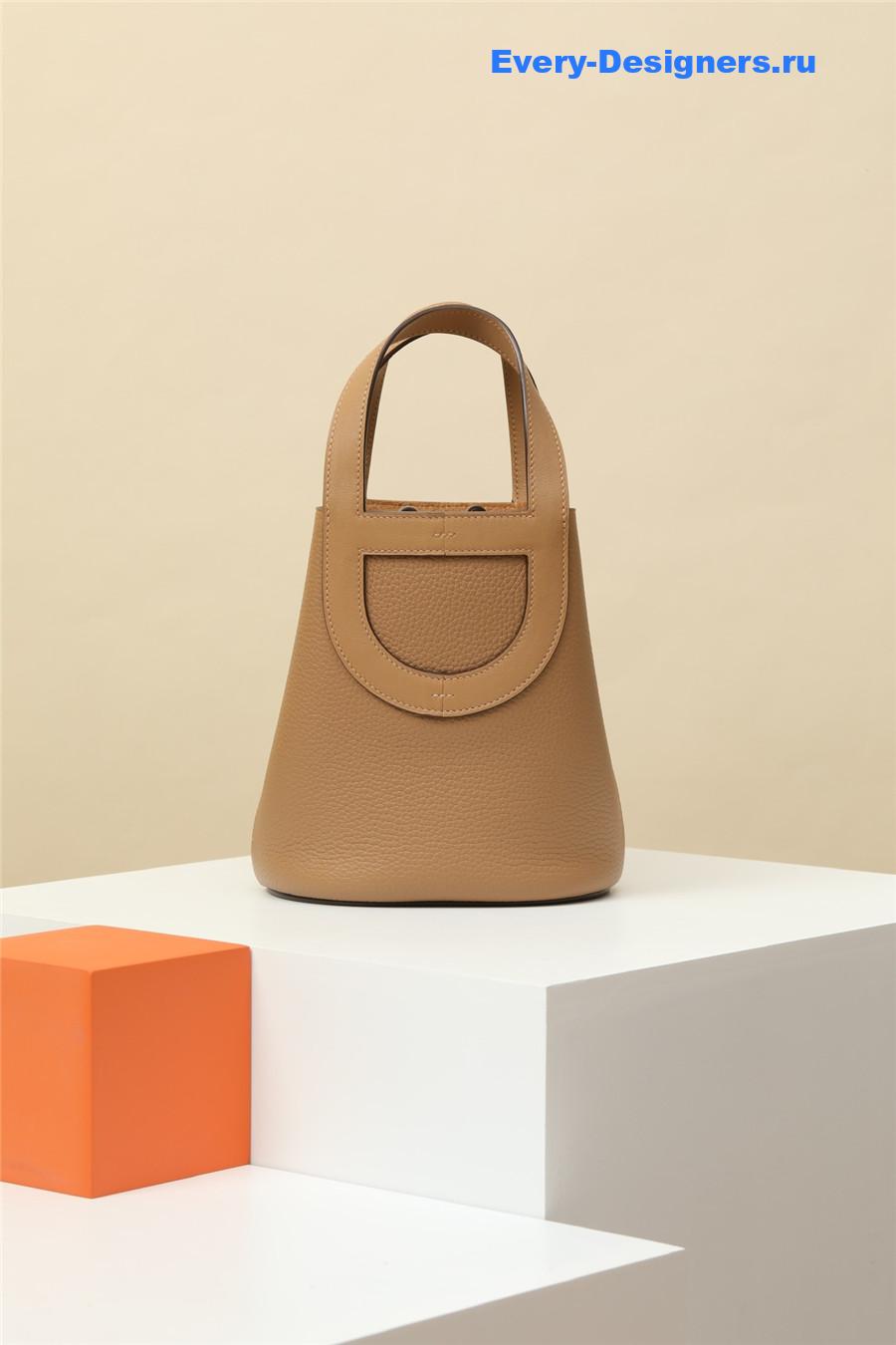 H**me5 in the loop 18 bag brown