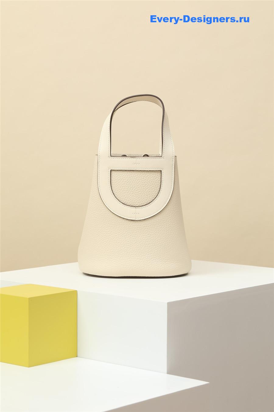 H**me5 in the loop 18 bag beige