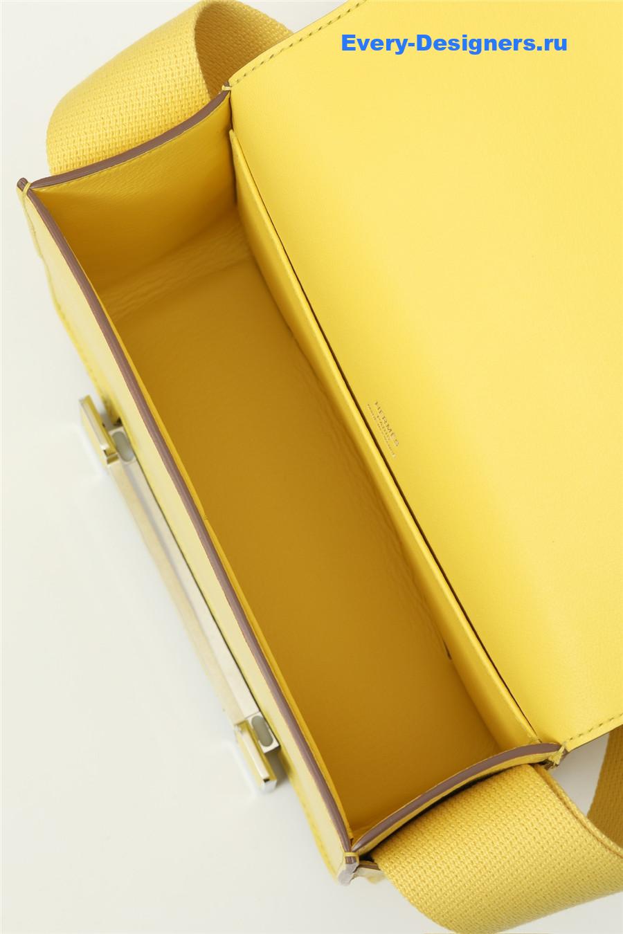 H**me5 chevre mysore geta yellow