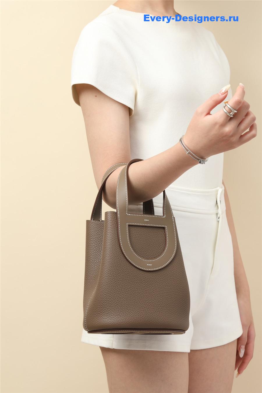 H**me5 in the loop 18 bag