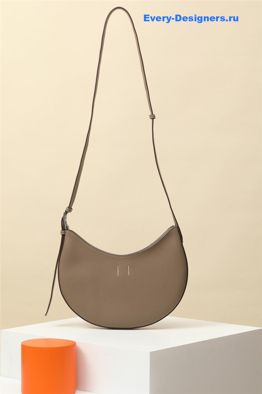 H**me5 p’tit arcon bag