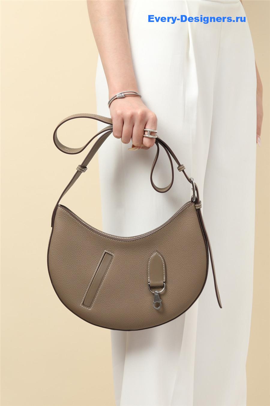 H**me5 p’tit arcon bag