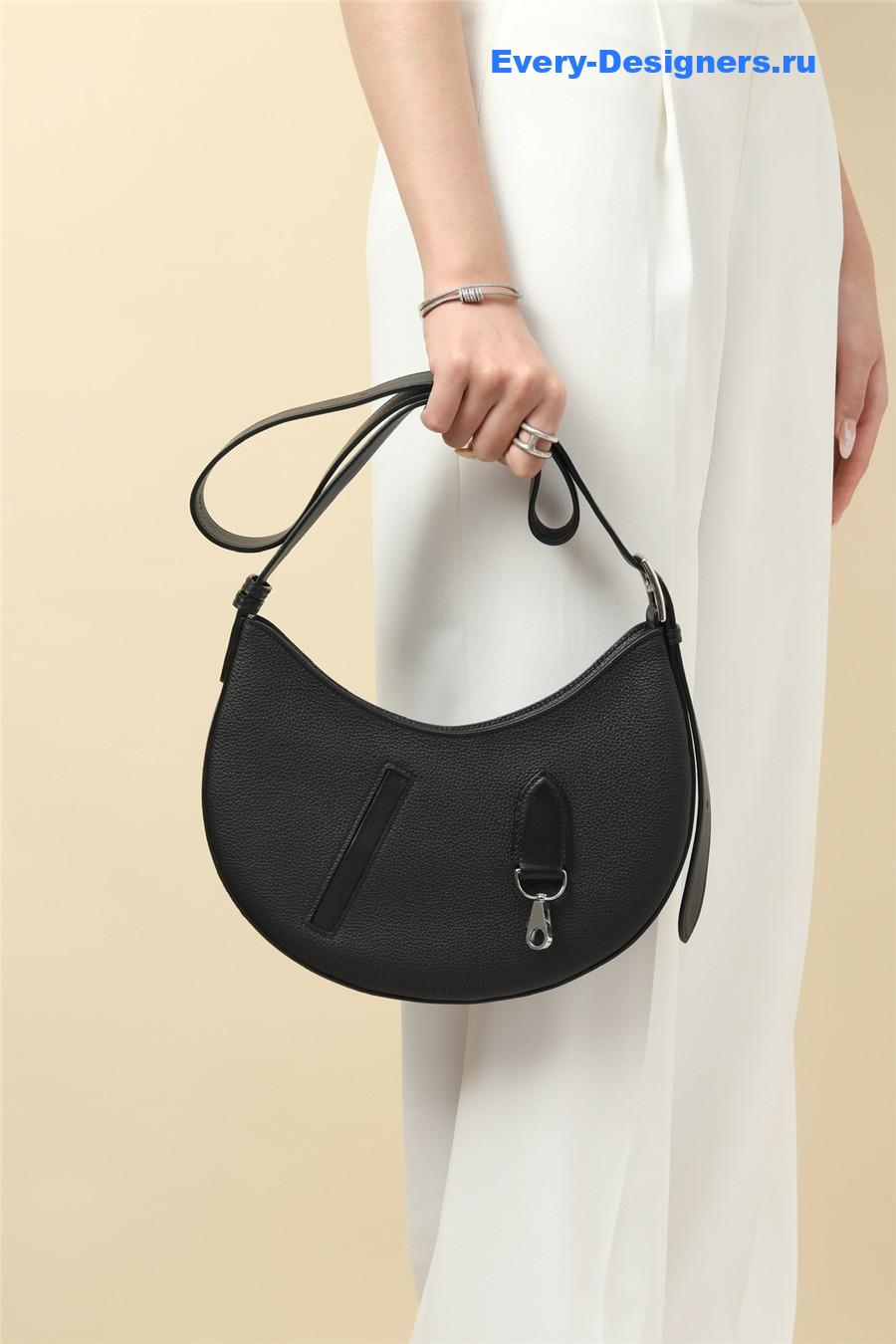 H**me5 p’tit arcon bag black