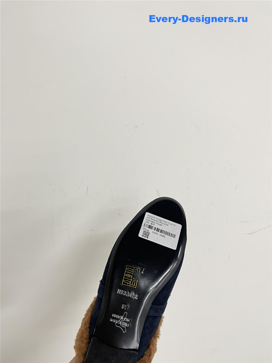 H**me5 kelly wool slippers