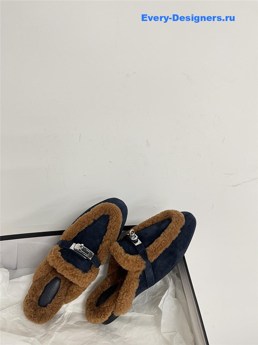H**me5 kelly wool slippers