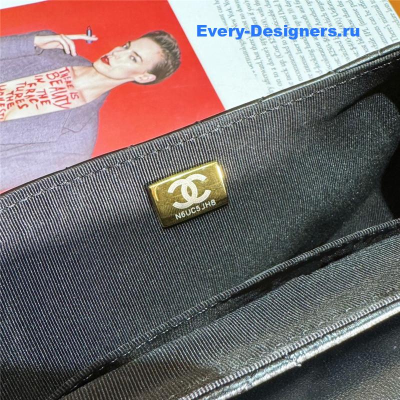 Ch**el coco handle bag