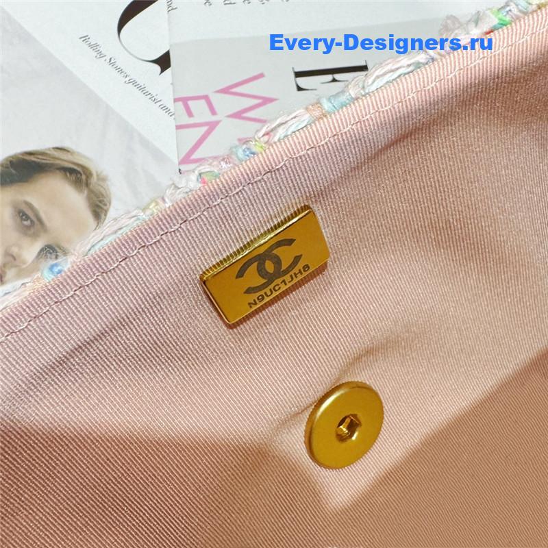 Ch**el coco handle bag small