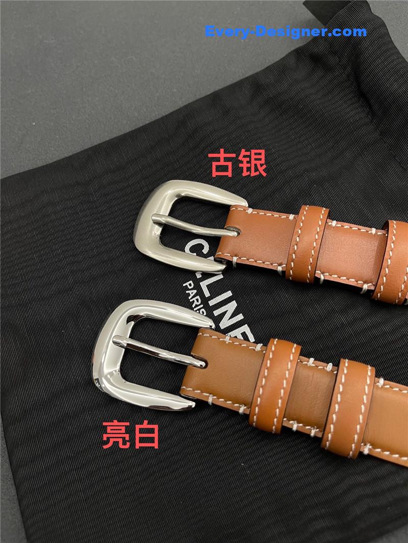 Ce1i*e pure copper hardware all-match series belt