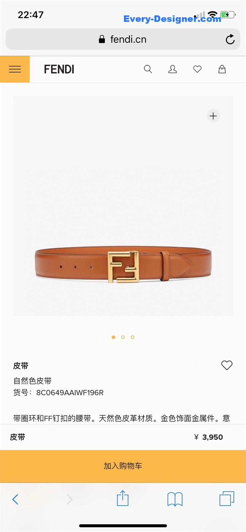 F**di unisex casual belt