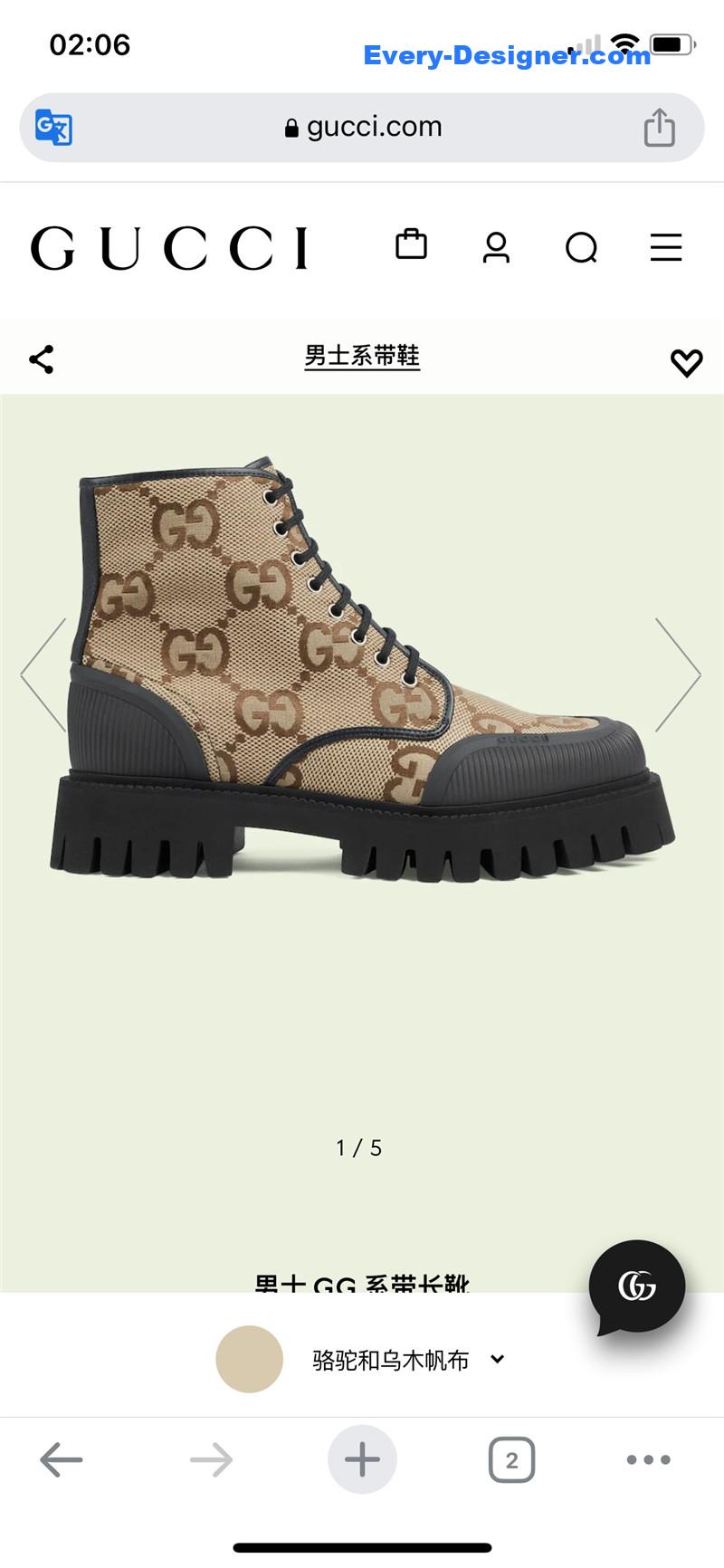 Gvc*1 side zipper martin boots