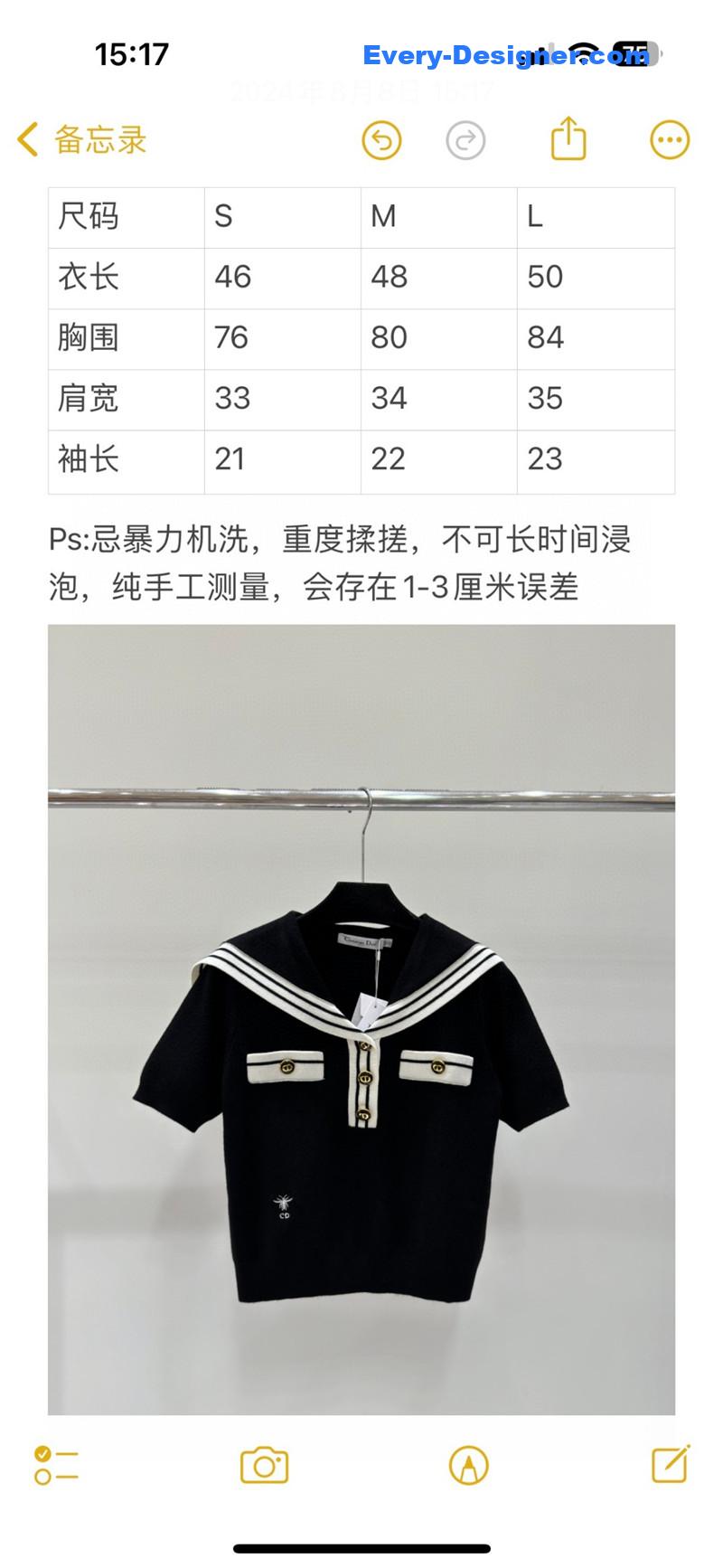 D10r bee embroidery knitted short sleeves replica clothes