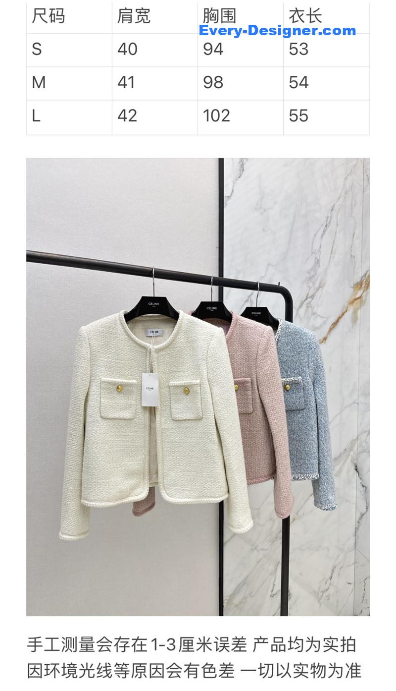 Ce1i*e cream white woven coat replica designer clothes