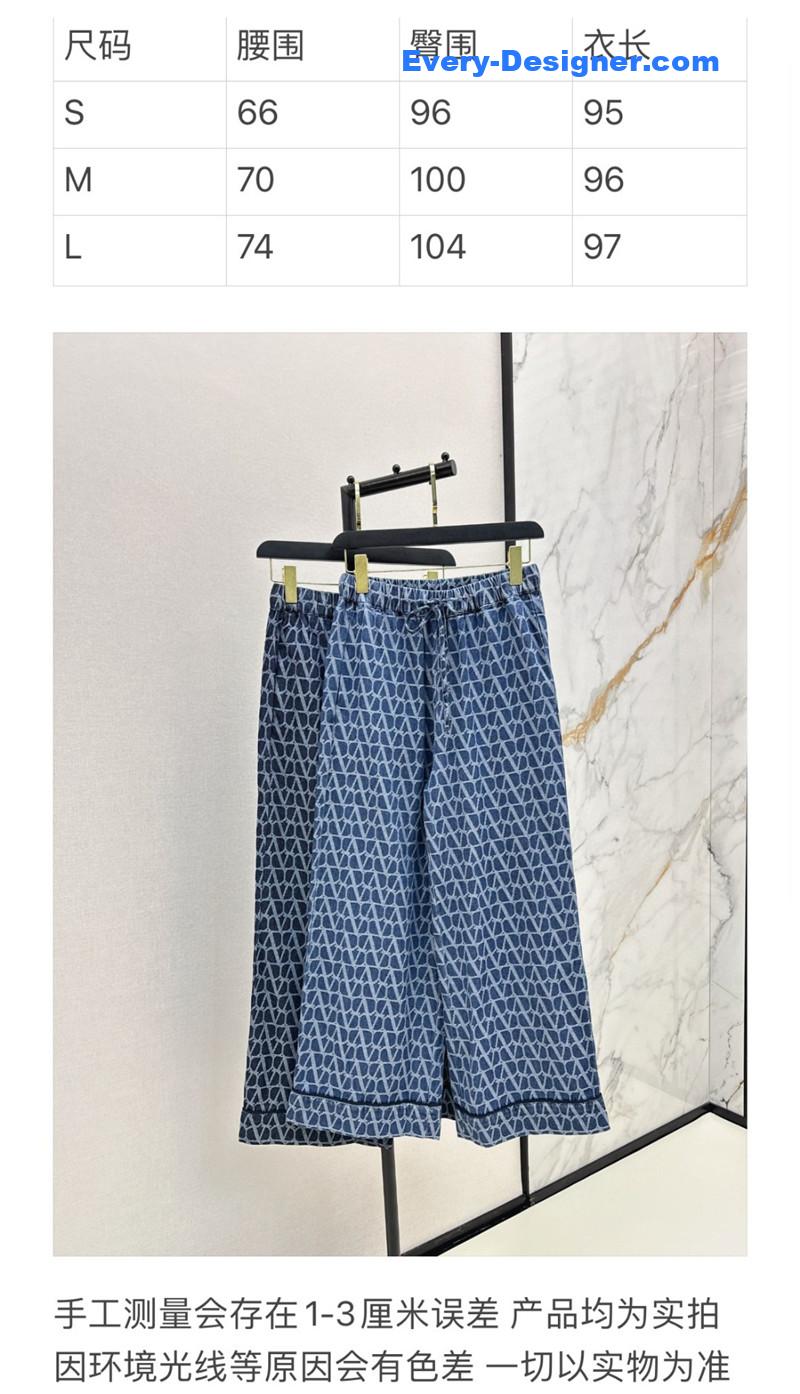 Va1e*ntin0 v jacquard denim trousers replica clothing sites