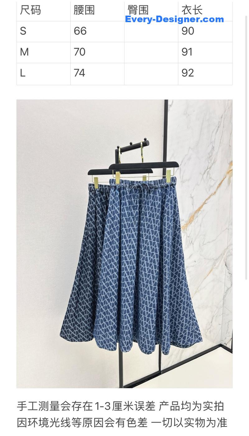 Va1e*ntin0 v jacquard denim long skirt replica d&g clothing
