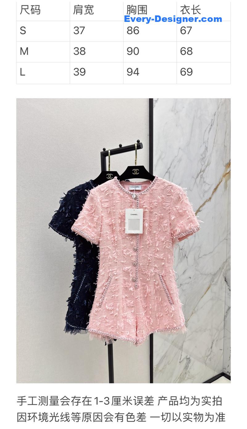 Ch**el fringed woven fabric jumpsuit replica d&g clothing