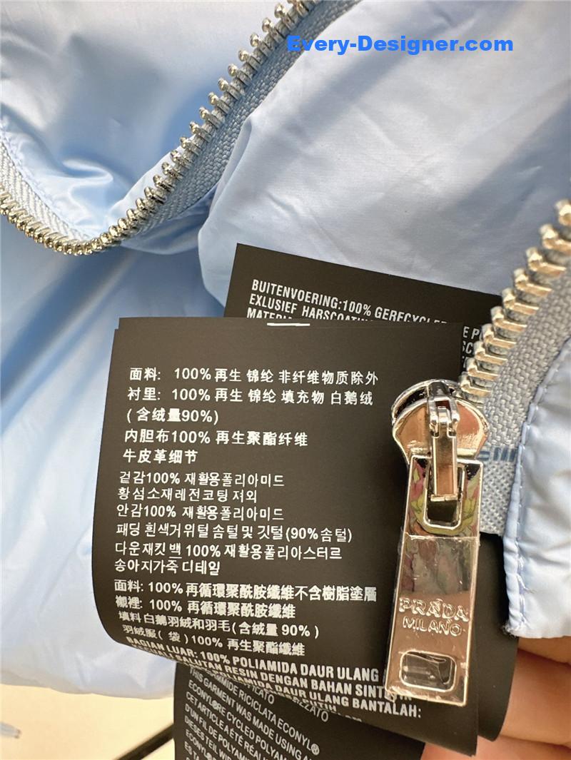 Pra*a bread short down jacket replica clothing sites