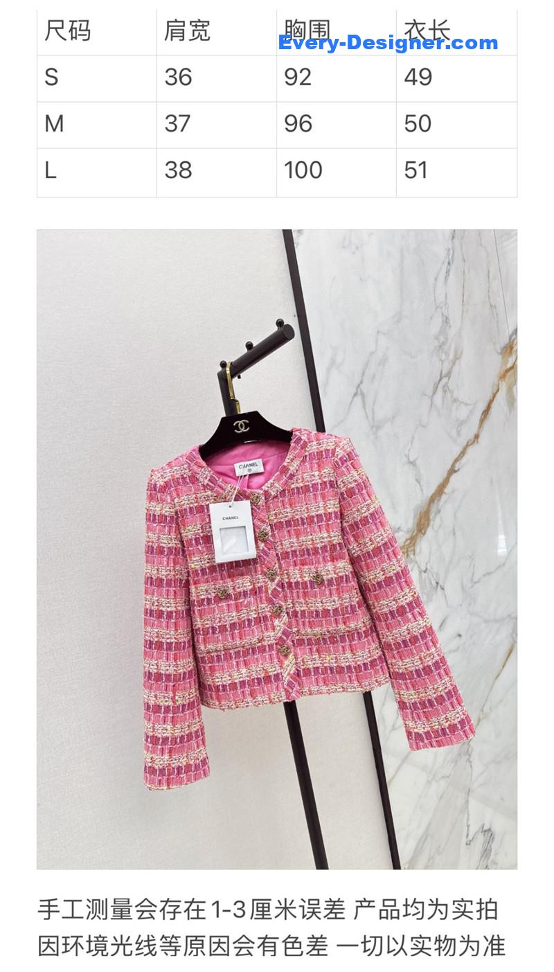 Ch**el new woven jacket replica d&g clothing