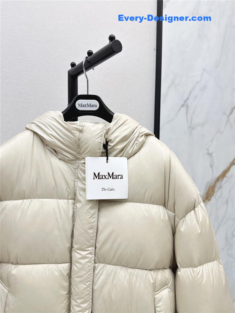 Max Mara Beige Hooded Puffer Jacket