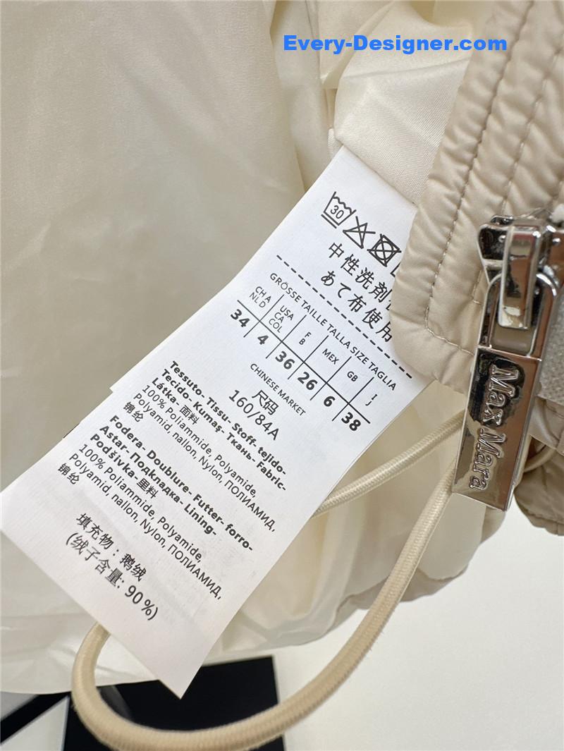 Max Mara Beige Hooded Puffer Jacket