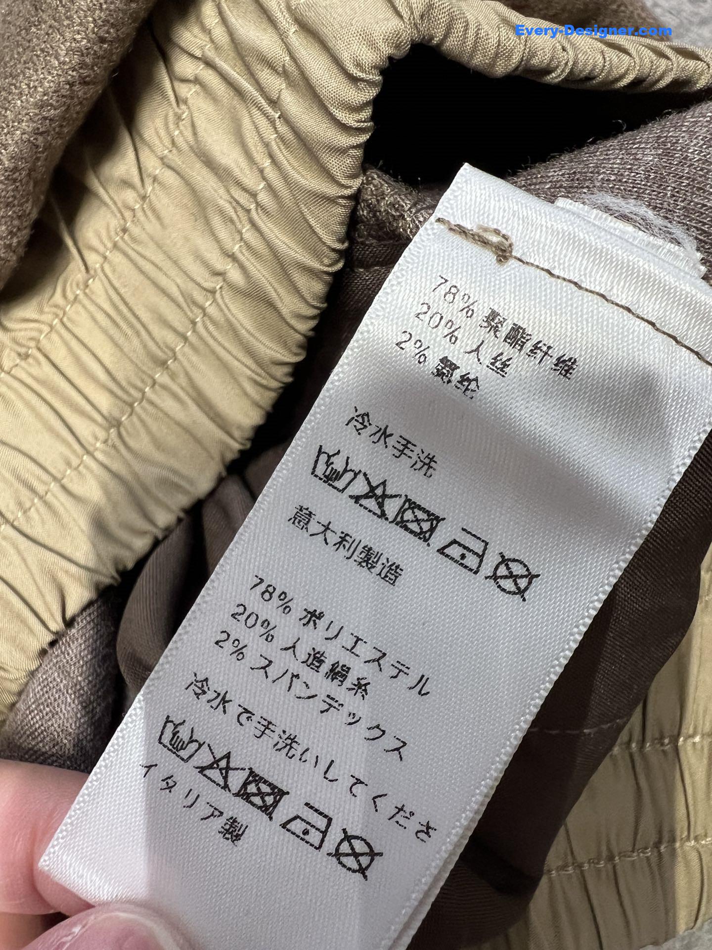 Ch**el straight wide-leg pants