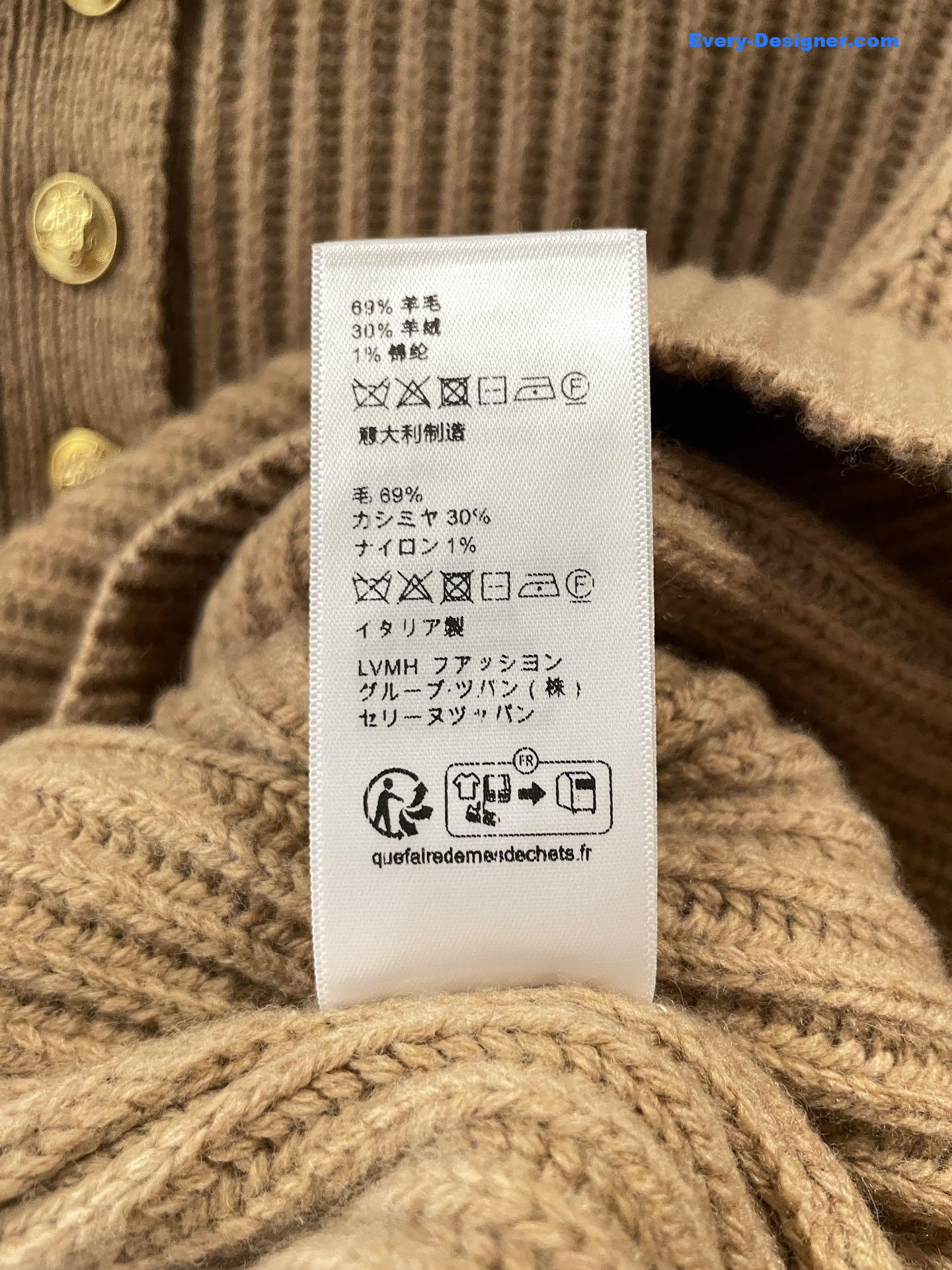 Ce1i*e beige ribbed vareuse sweater