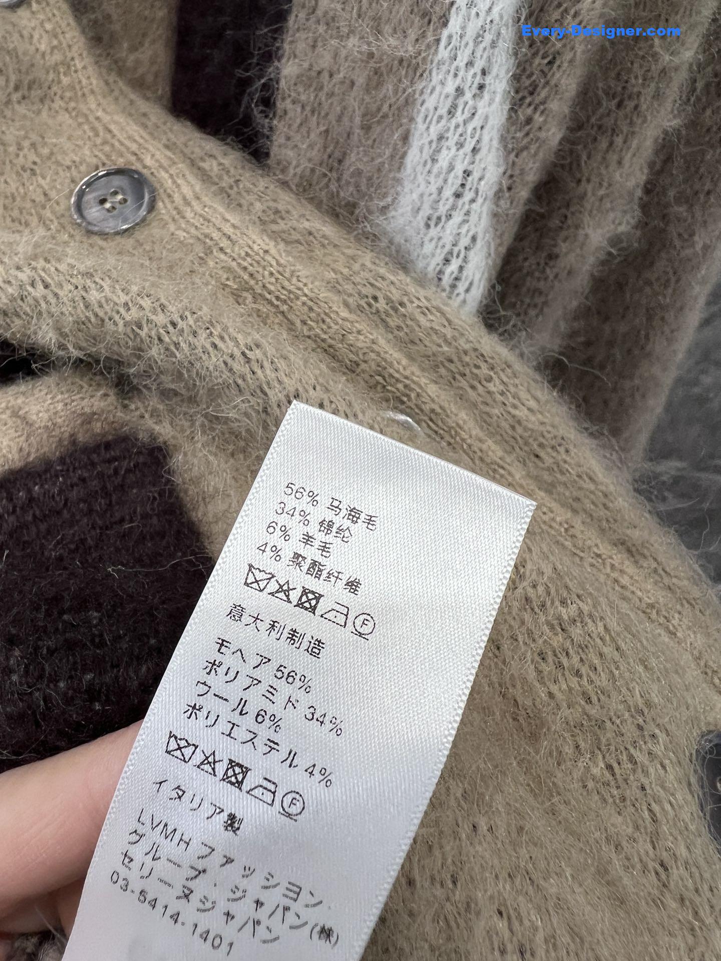 Ce1i*e brushed mohair cardigan