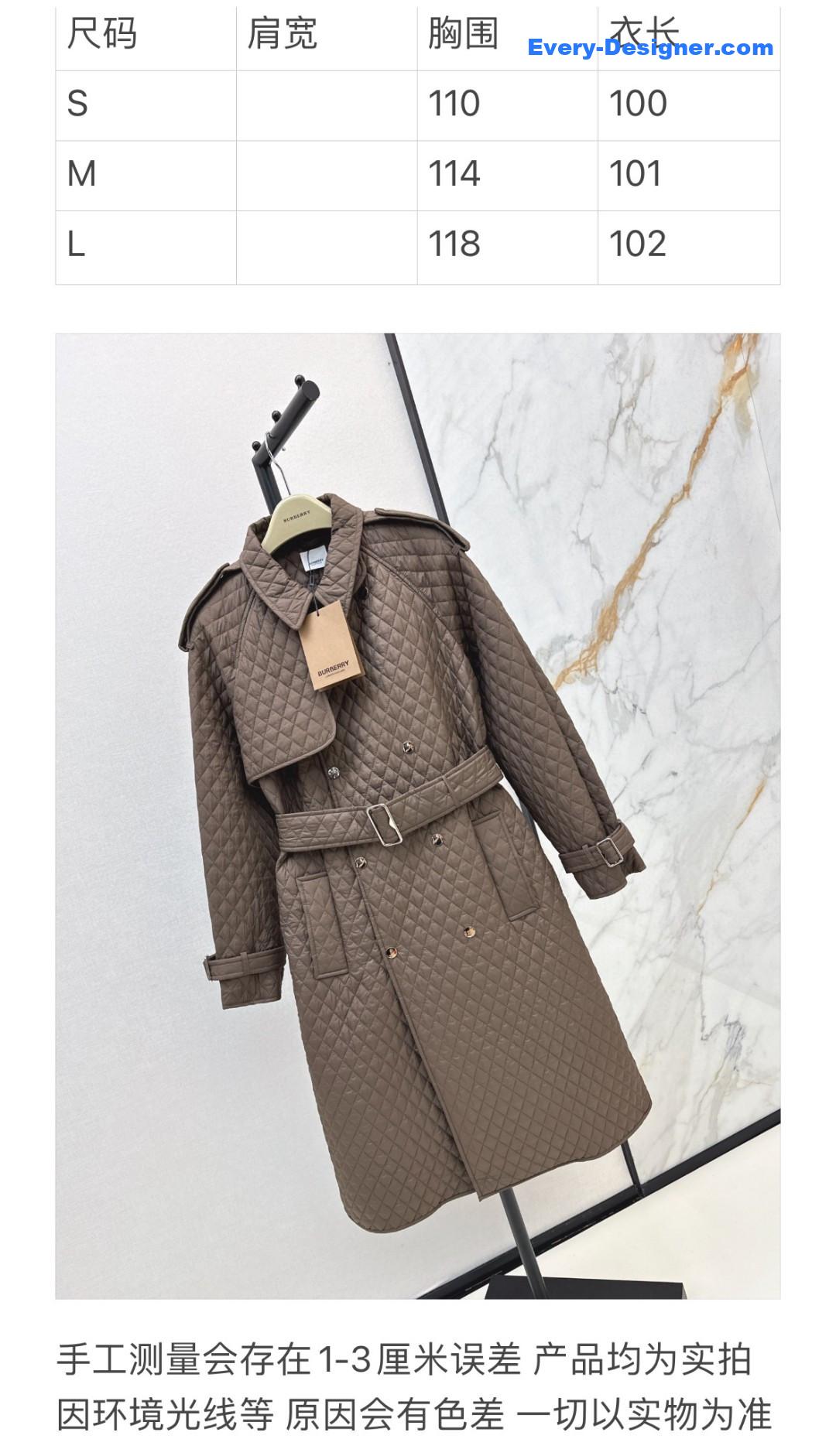 Bv*b*rry long quilted coat