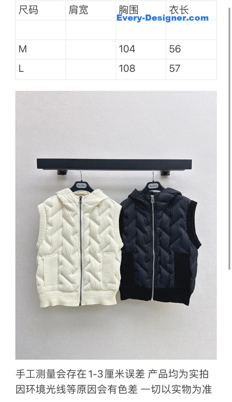 Vanitoo hooded down vest