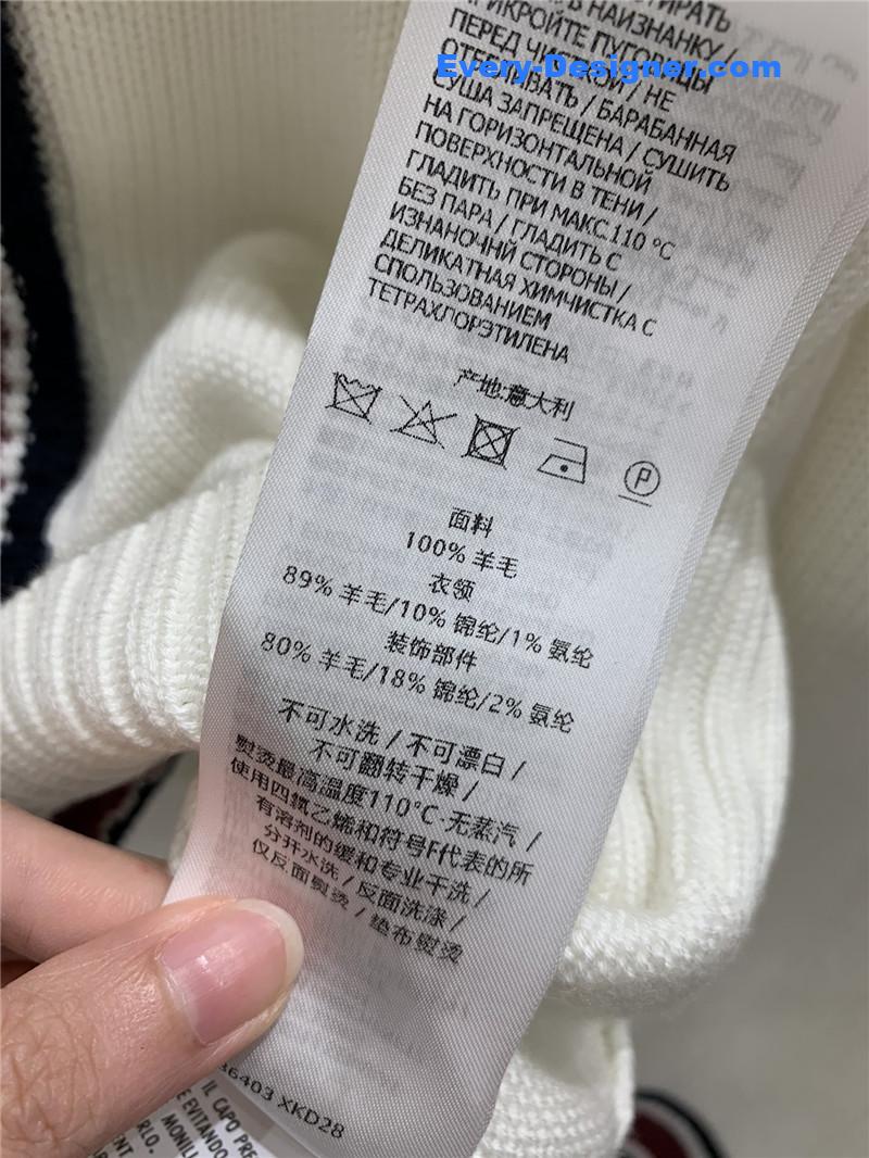 Gvc*1 intarsia wool knitted cardigan in white