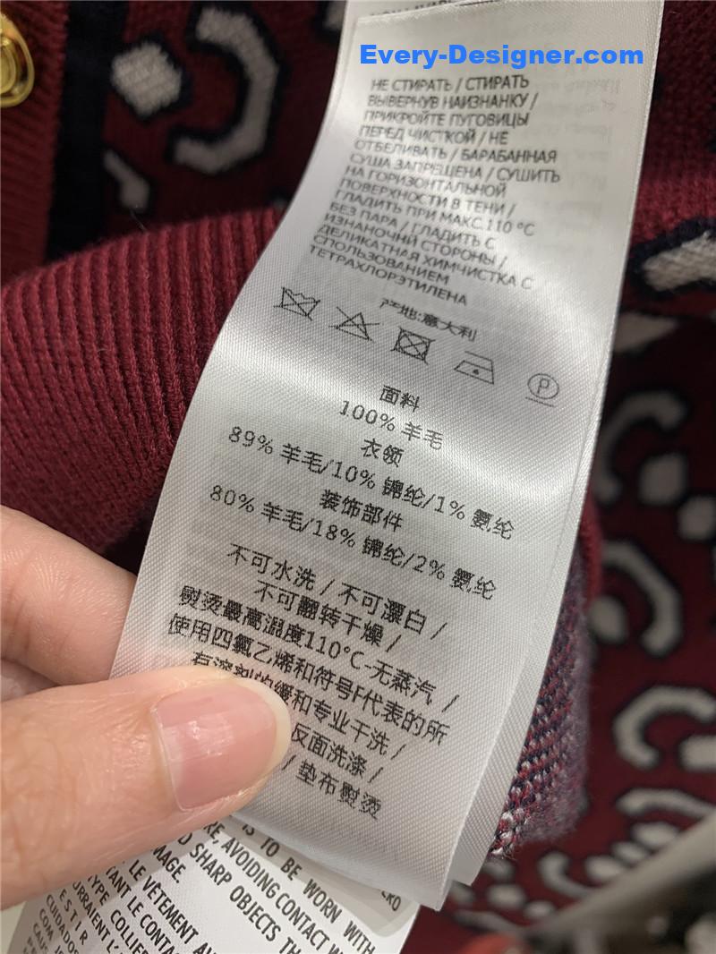 Gvc*1 v-neck jacquard cardigan red