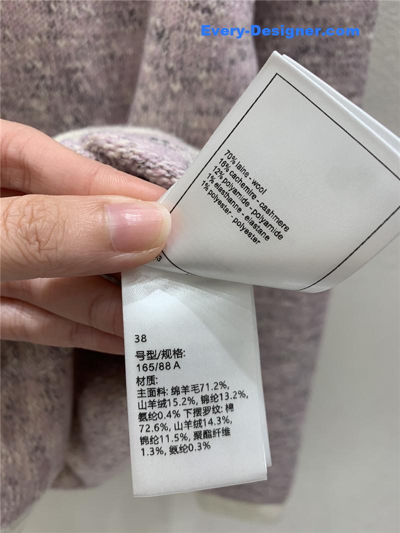 Ch**el chain trim knit cardigan purple