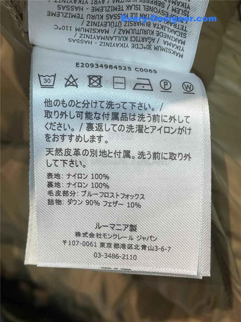 Moncler long down jacket