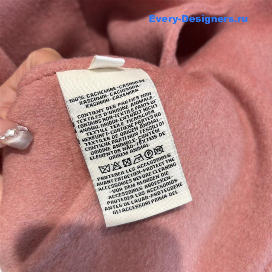 H**me5 waisted little pigtail coat