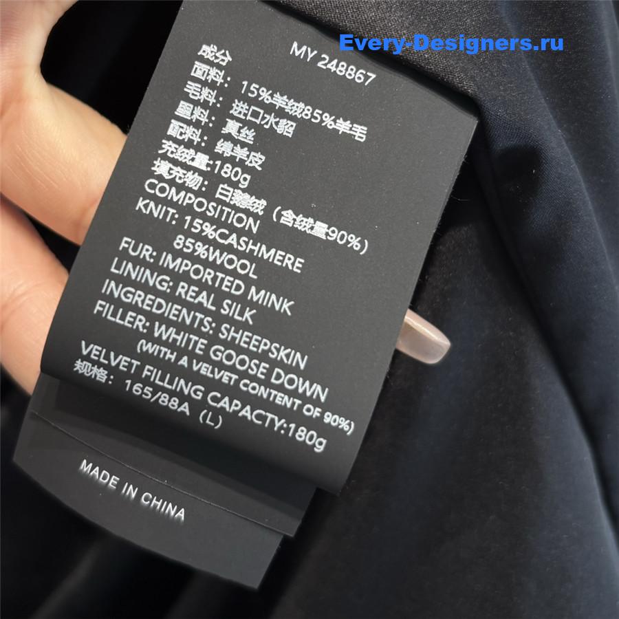 L0r0 P1ana mink collar goose down jacket