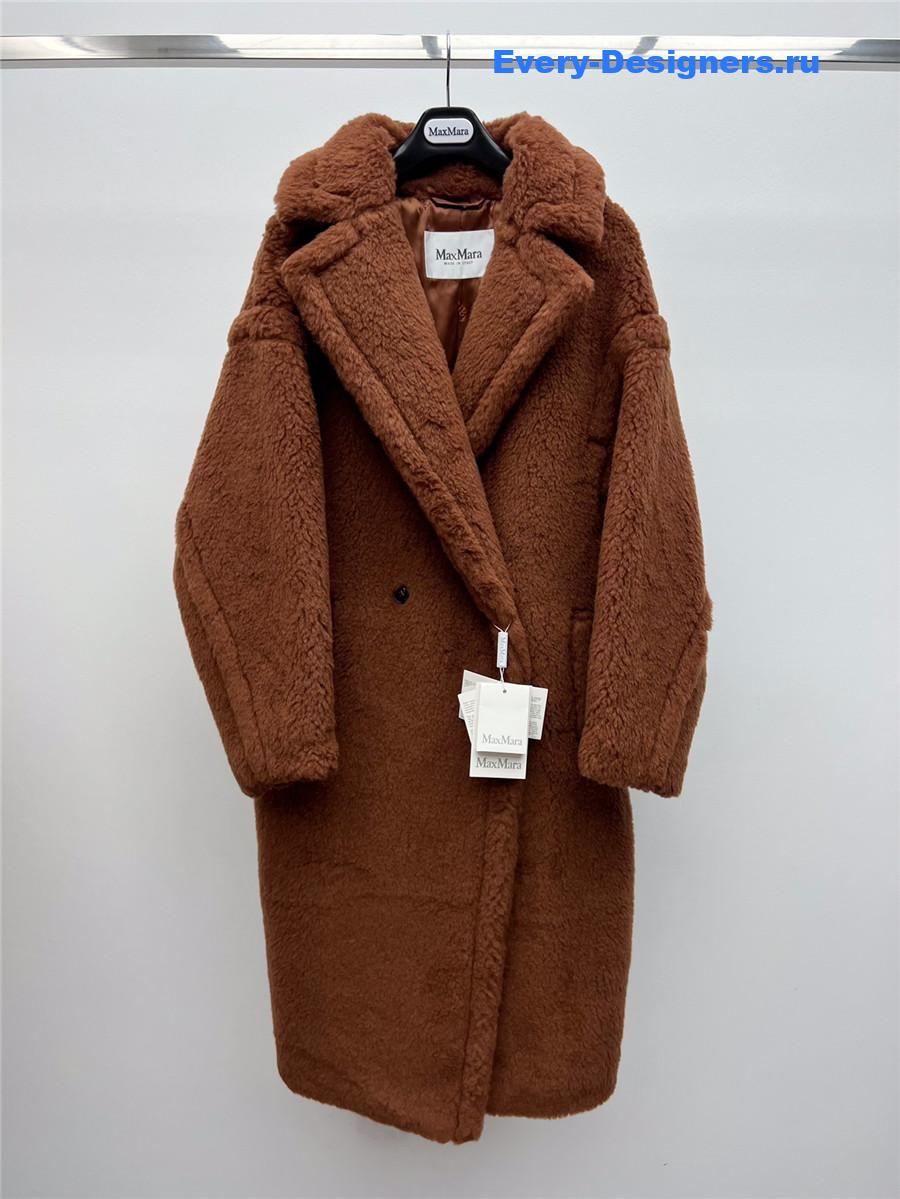 Vanitoo Teddy Coat