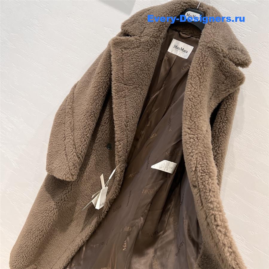 Vanitoo Teddy Coat