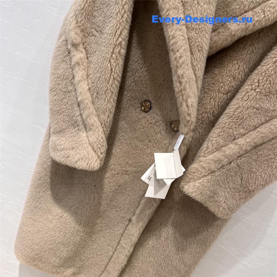 Vanitoo Teddy Coat
