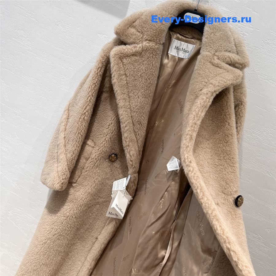Vanitoo Teddy Coat