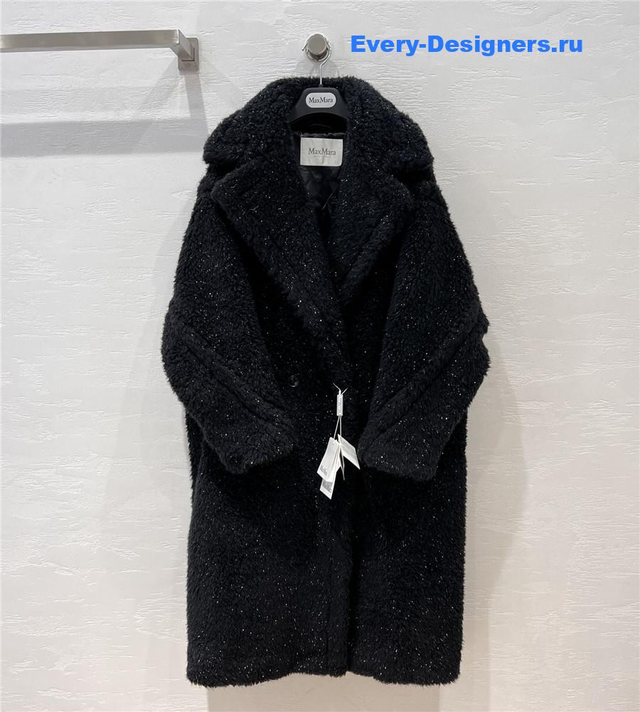Vanitoo Teddy Coat