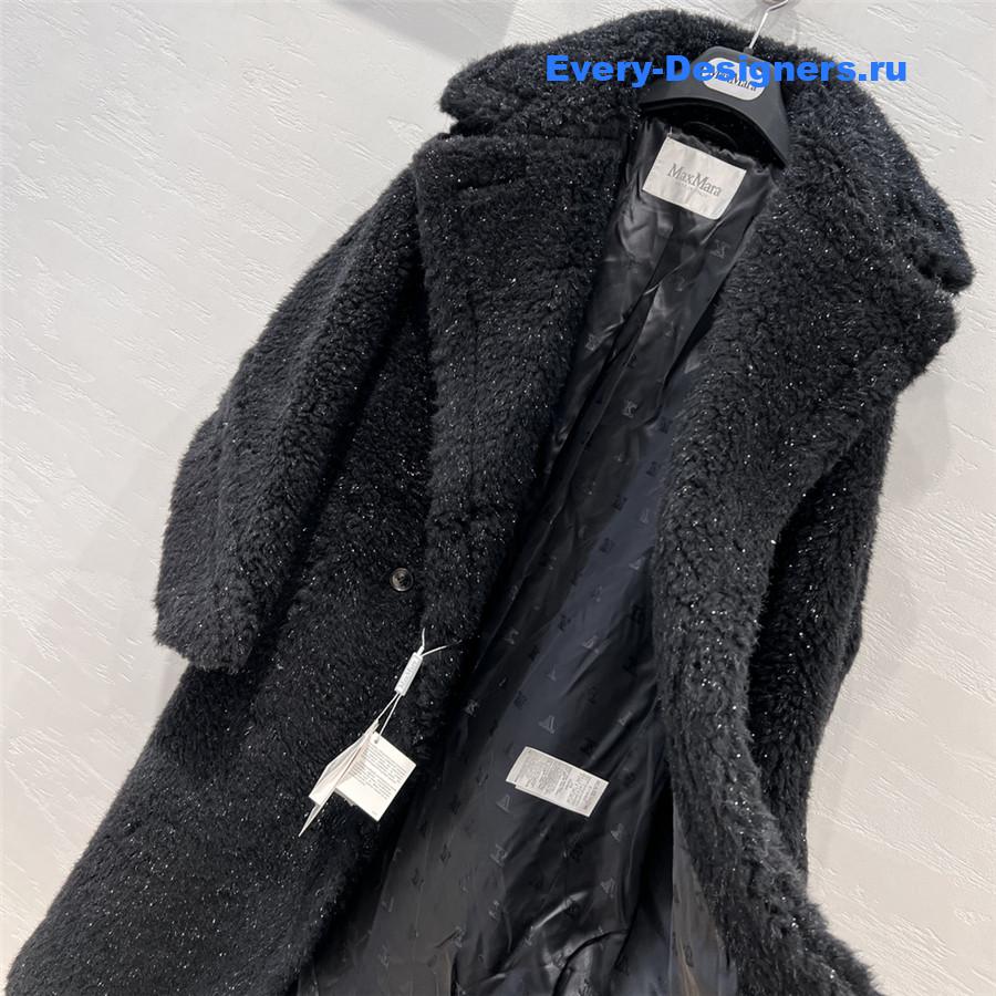 Vanitoo Teddy Coat