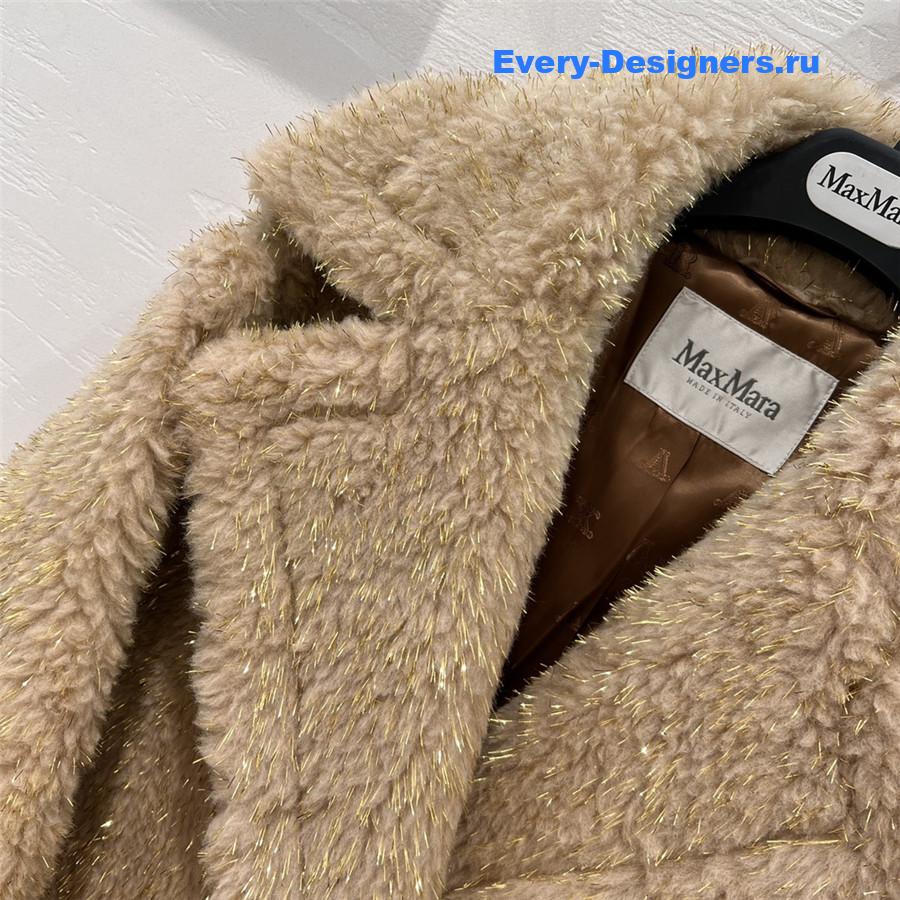 Vanitoo Teddy Coat