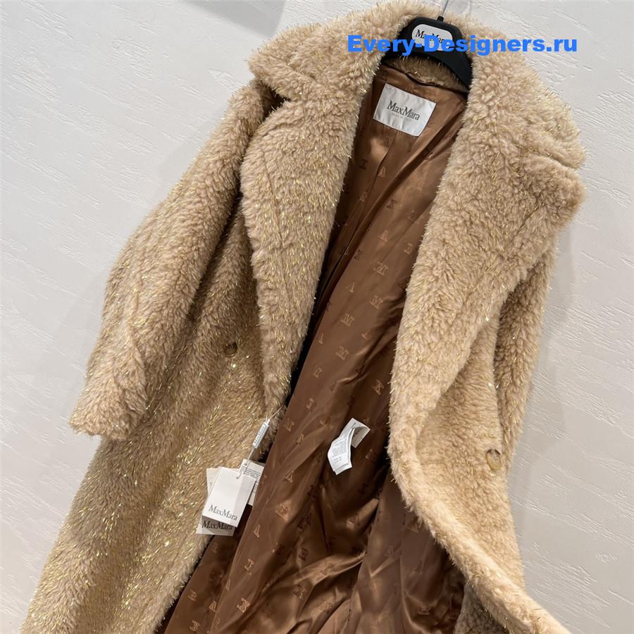 Vanitoo Teddy Coat